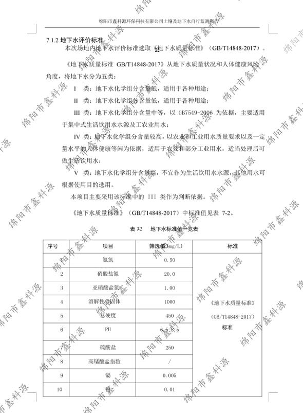 &#29233;&#28216;&#25103;&#23448;&#26041;&#32593;&#31449;&#45;&#29233;&#28216;&#25103;&#20840;&#31449;&#65;&#80;&#80;&#40;&#97;&#121;&#120;&#41;&#20013;&#22269;&#23448;&#26041;&#32593;&#31449;