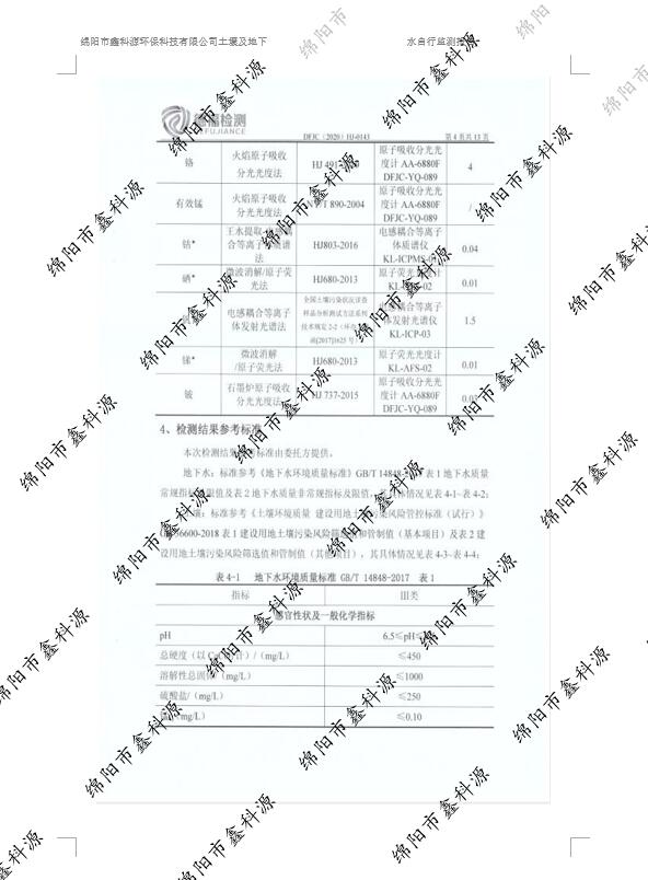 &#29233;&#28216;&#25103;&#23448;&#26041;&#32593;&#31449;&#45;&#29233;&#28216;&#25103;&#20840;&#31449;&#65;&#80;&#80;&#40;&#97;&#121;&#120;&#41;&#20013;&#22269;&#23448;&#26041;&#32593;&#31449;