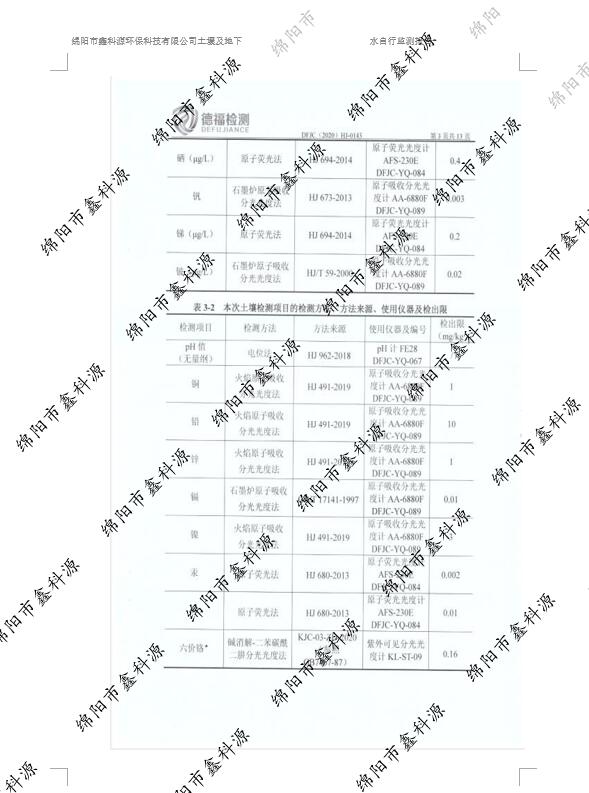 &#29233;&#28216;&#25103;&#23448;&#26041;&#32593;&#31449;&#45;&#29233;&#28216;&#25103;&#20840;&#31449;&#65;&#80;&#80;&#40;&#97;&#121;&#120;&#41;&#20013;&#22269;&#23448;&#26041;&#32593;&#31449;
