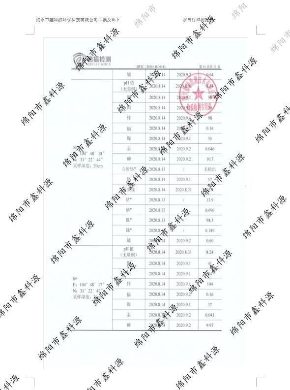 &#29233;&#28216;&#25103;&#23448;&#26041;&#32593;&#31449;&#45;&#29233;&#28216;&#25103;&#20840;&#31449;&#65;&#80;&#80;&#40;&#97;&#121;&#120;&#41;&#20013;&#22269;&#23448;&#26041;&#32593;&#31449;