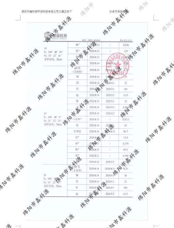 &#29233;&#28216;&#25103;&#23448;&#26041;&#32593;&#31449;&#45;&#29233;&#28216;&#25103;&#20840;&#31449;&#65;&#80;&#80;&#40;&#97;&#121;&#120;&#41;&#20013;&#22269;&#23448;&#26041;&#32593;&#31449;