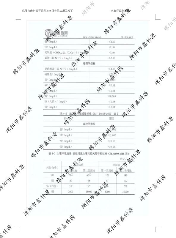 &#29233;&#28216;&#25103;&#23448;&#26041;&#32593;&#31449;&#45;&#29233;&#28216;&#25103;&#20840;&#31449;&#65;&#80;&#80;&#40;&#97;&#121;&#120;&#41;&#20013;&#22269;&#23448;&#26041;&#32593;&#31449;