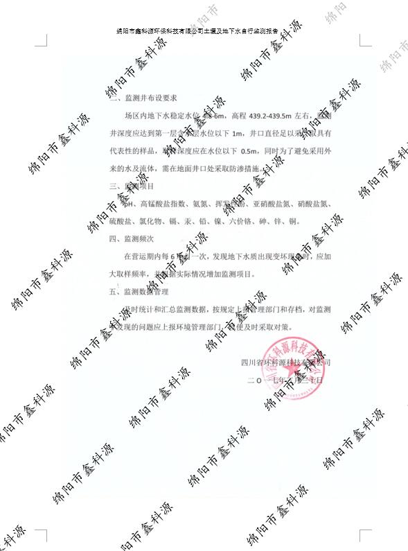 &#29233;&#28216;&#25103;&#23448;&#26041;&#32593;&#31449;&#45;&#29233;&#28216;&#25103;&#20840;&#31449;&#65;&#80;&#80;&#40;&#97;&#121;&#120;&#41;&#20013;&#22269;&#23448;&#26041;&#32593;&#31449;