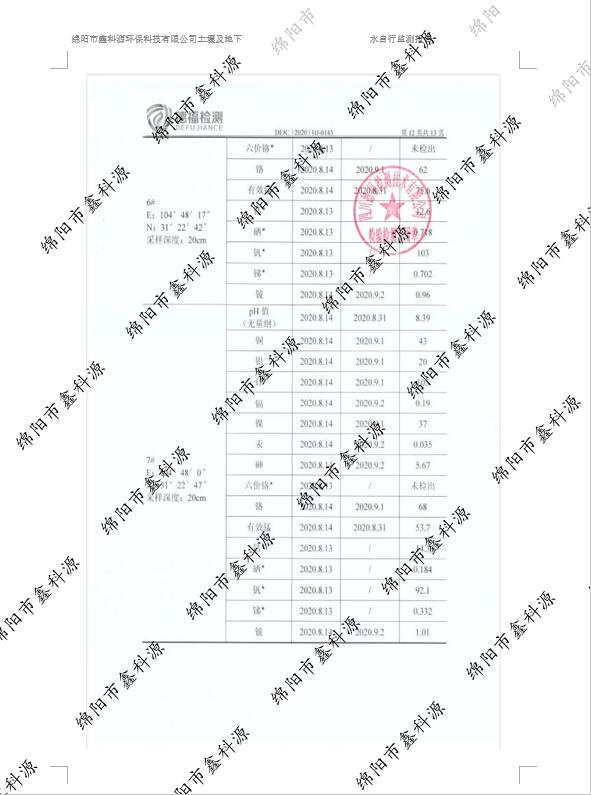 &#29233;&#28216;&#25103;&#23448;&#26041;&#32593;&#31449;&#45;&#29233;&#28216;&#25103;&#20840;&#31449;&#65;&#80;&#80;&#40;&#97;&#121;&#120;&#41;&#20013;&#22269;&#23448;&#26041;&#32593;&#31449;