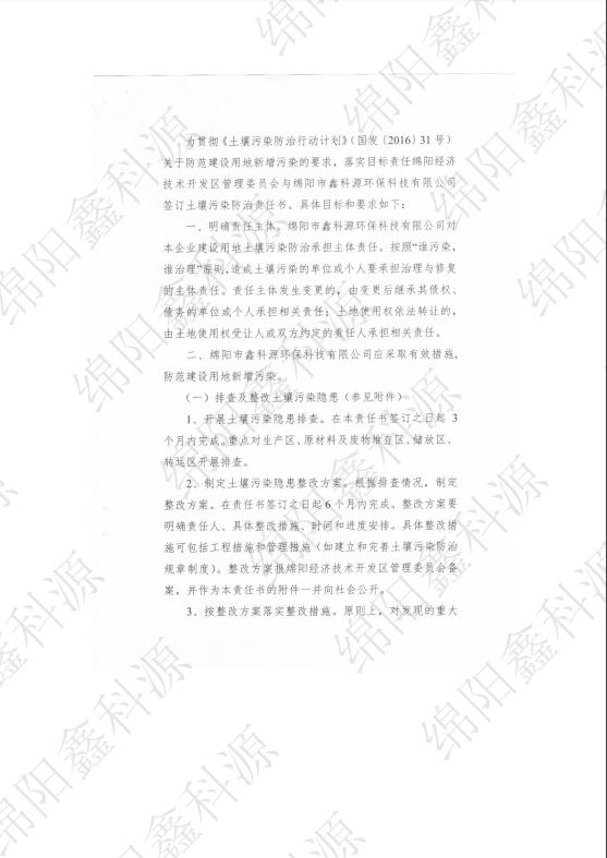 &#29233;&#28216;&#25103;&#23448;&#26041;&#32593;&#31449;&#45;&#29233;&#28216;&#25103;&#20840;&#31449;&#65;&#80;&#80;&#40;&#97;&#121;&#120;&#41;&#20013;&#22269;&#23448;&#26041;&#32593;&#31449;