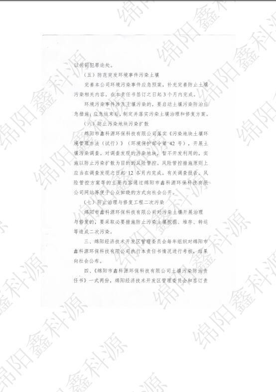 &#29233;&#28216;&#25103;&#23448;&#26041;&#32593;&#31449;&#45;&#29233;&#28216;&#25103;&#20840;&#31449;&#65;&#80;&#80;&#40;&#97;&#121;&#120;&#41;&#20013;&#22269;&#23448;&#26041;&#32593;&#31449;