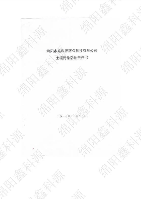 &#29233;&#28216;&#25103;&#23448;&#26041;&#32593;&#31449;&#45;&#29233;&#28216;&#25103;&#20840;&#31449;&#65;&#80;&#80;&#40;&#97;&#121;&#120;&#41;&#20013;&#22269;&#23448;&#26041;&#32593;&#31449;