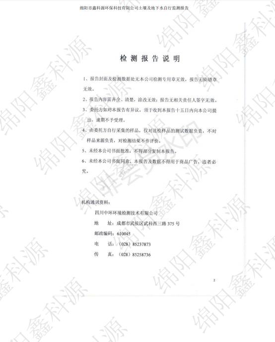 &#29233;&#28216;&#25103;&#23448;&#26041;&#32593;&#31449;&#45;&#29233;&#28216;&#25103;&#20840;&#31449;&#65;&#80;&#80;&#40;&#97;&#121;&#120;&#41;&#20013;&#22269;&#23448;&#26041;&#32593;&#31449;