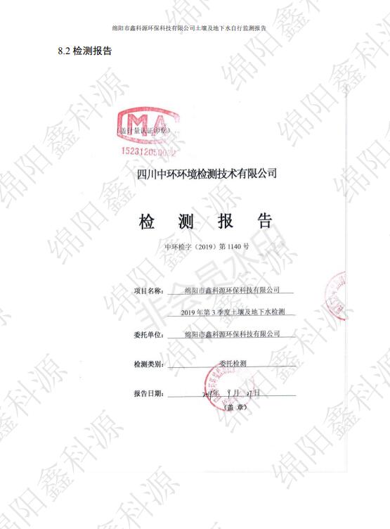 &#29233;&#28216;&#25103;&#23448;&#26041;&#32593;&#31449;&#45;&#29233;&#28216;&#25103;&#20840;&#31449;&#65;&#80;&#80;&#40;&#97;&#121;&#120;&#41;&#20013;&#22269;&#23448;&#26041;&#32593;&#31449;