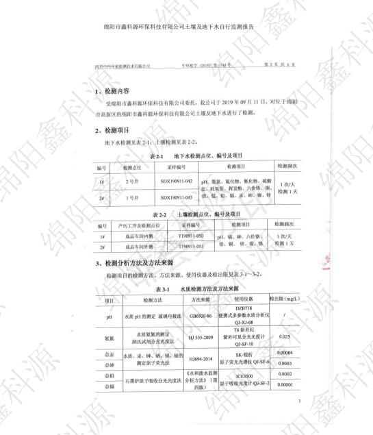 &#29233;&#28216;&#25103;&#23448;&#26041;&#32593;&#31449;&#45;&#29233;&#28216;&#25103;&#20840;&#31449;&#65;&#80;&#80;&#40;&#97;&#121;&#120;&#41;&#20013;&#22269;&#23448;&#26041;&#32593;&#31449;