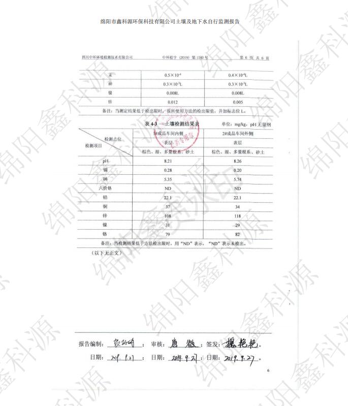 &#29233;&#28216;&#25103;&#23448;&#26041;&#32593;&#31449;&#45;&#29233;&#28216;&#25103;&#20840;&#31449;&#65;&#80;&#80;&#40;&#97;&#121;&#120;&#41;&#20013;&#22269;&#23448;&#26041;&#32593;&#31449;