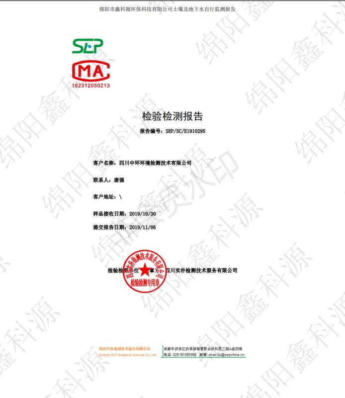 &#29233;&#28216;&#25103;&#23448;&#26041;&#32593;&#31449;&#45;&#29233;&#28216;&#25103;&#20840;&#31449;&#65;&#80;&#80;&#40;&#97;&#121;&#120;&#41;&#20013;&#22269;&#23448;&#26041;&#32593;&#31449;