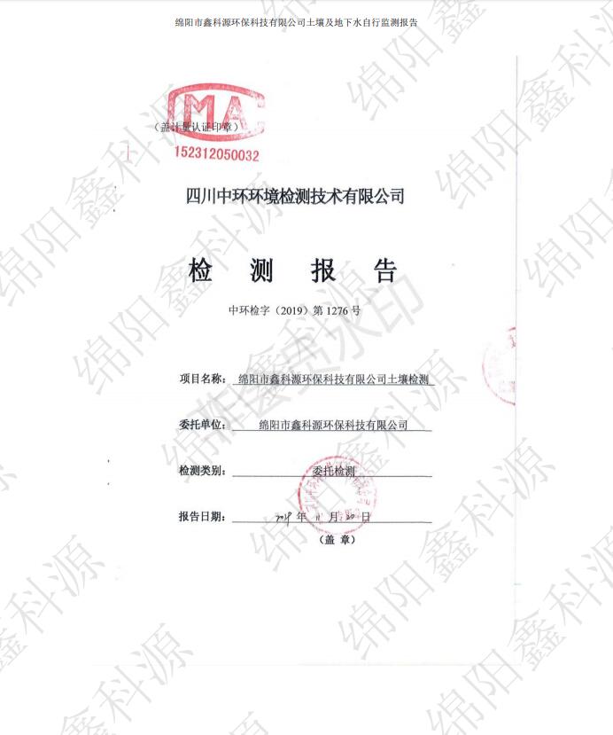 &#29233;&#28216;&#25103;&#23448;&#26041;&#32593;&#31449;&#45;&#29233;&#28216;&#25103;&#20840;&#31449;&#65;&#80;&#80;&#40;&#97;&#121;&#120;&#41;&#20013;&#22269;&#23448;&#26041;&#32593;&#31449;