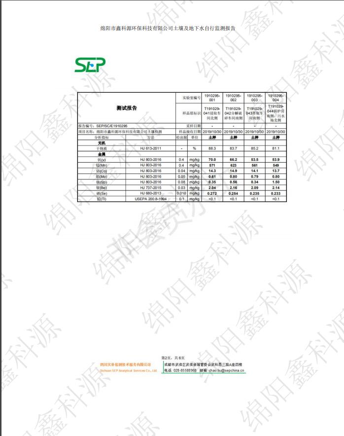 &#29233;&#28216;&#25103;&#23448;&#26041;&#32593;&#31449;&#45;&#29233;&#28216;&#25103;&#20840;&#31449;&#65;&#80;&#80;&#40;&#97;&#121;&#120;&#41;&#20013;&#22269;&#23448;&#26041;&#32593;&#31449;