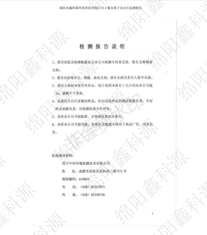 &#29233;&#28216;&#25103;&#23448;&#26041;&#32593;&#31449;&#45;&#29233;&#28216;&#25103;&#20840;&#31449;&#65;&#80;&#80;&#40;&#97;&#121;&#120;&#41;&#20013;&#22269;&#23448;&#26041;&#32593;&#31449;