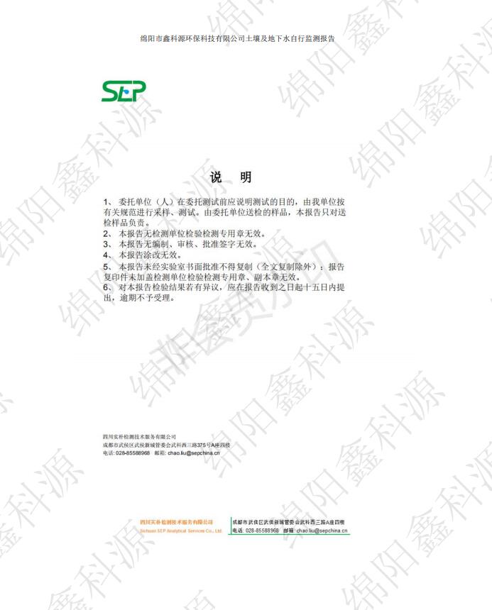 &#29233;&#28216;&#25103;&#23448;&#26041;&#32593;&#31449;&#45;&#29233;&#28216;&#25103;&#20840;&#31449;&#65;&#80;&#80;&#40;&#97;&#121;&#120;&#41;&#20013;&#22269;&#23448;&#26041;&#32593;&#31449;