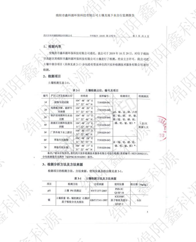 &#29233;&#28216;&#25103;&#23448;&#26041;&#32593;&#31449;&#45;&#29233;&#28216;&#25103;&#20840;&#31449;&#65;&#80;&#80;&#40;&#97;&#121;&#120;&#41;&#20013;&#22269;&#23448;&#26041;&#32593;&#31449;