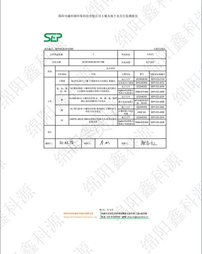 &#29233;&#28216;&#25103;&#23448;&#26041;&#32593;&#31449;&#45;&#29233;&#28216;&#25103;&#20840;&#31449;&#65;&#80;&#80;&#40;&#97;&#121;&#120;&#41;&#20013;&#22269;&#23448;&#26041;&#32593;&#31449;