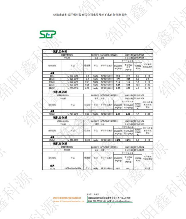&#29233;&#28216;&#25103;&#23448;&#26041;&#32593;&#31449;&#45;&#29233;&#28216;&#25103;&#20840;&#31449;&#65;&#80;&#80;&#40;&#97;&#121;&#120;&#41;&#20013;&#22269;&#23448;&#26041;&#32593;&#31449;