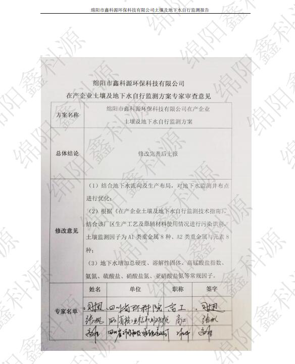&#29233;&#28216;&#25103;&#23448;&#26041;&#32593;&#31449;&#45;&#29233;&#28216;&#25103;&#20840;&#31449;&#65;&#80;&#80;&#40;&#97;&#121;&#120;&#41;&#20013;&#22269;&#23448;&#26041;&#32593;&#31449;