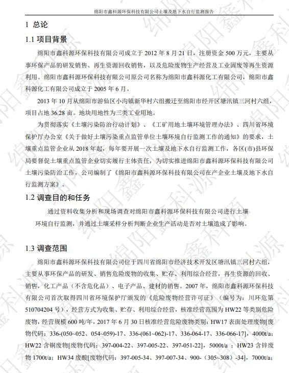 &#29233;&#28216;&#25103;&#23448;&#26041;&#32593;&#31449;&#45;&#29233;&#28216;&#25103;&#20840;&#31449;&#65;&#80;&#80;&#40;&#97;&#121;&#120;&#41;&#20013;&#22269;&#23448;&#26041;&#32593;&#31449;