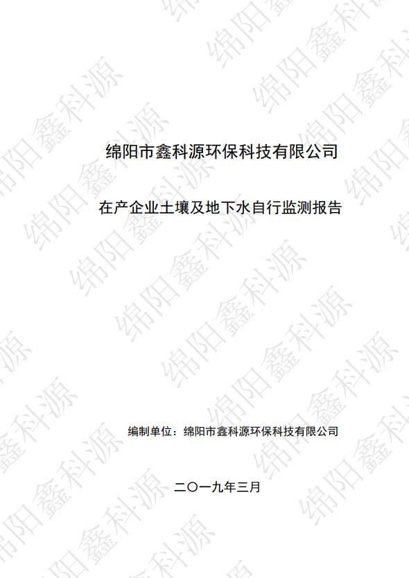 &#29233;&#28216;&#25103;&#23448;&#26041;&#32593;&#31449;&#45;&#29233;&#28216;&#25103;&#20840;&#31449;&#65;&#80;&#80;&#40;&#97;&#121;&#120;&#41;&#20013;&#22269;&#23448;&#26041;&#32593;&#31449;