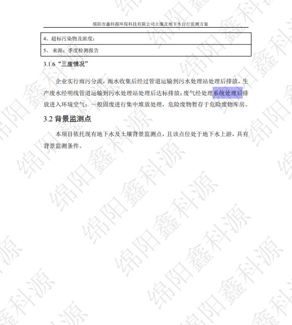 &#29233;&#28216;&#25103;&#23448;&#26041;&#32593;&#31449;&#45;&#29233;&#28216;&#25103;&#20840;&#31449;&#65;&#80;&#80;&#40;&#97;&#121;&#120;&#41;&#20013;&#22269;&#23448;&#26041;&#32593;&#31449;