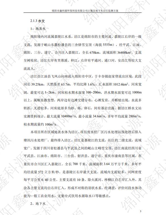 &#29233;&#28216;&#25103;&#23448;&#26041;&#32593;&#31449;&#45;&#29233;&#28216;&#25103;&#20840;&#31449;&#65;&#80;&#80;&#40;&#97;&#121;&#120;&#41;&#20013;&#22269;&#23448;&#26041;&#32593;&#31449;