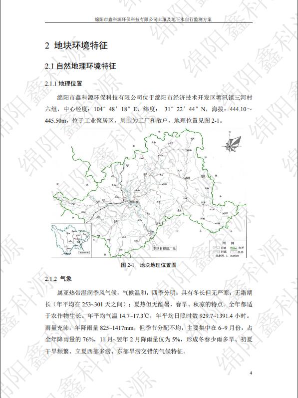 &#29233;&#28216;&#25103;&#23448;&#26041;&#32593;&#31449;&#45;&#29233;&#28216;&#25103;&#20840;&#31449;&#65;&#80;&#80;&#40;&#97;&#121;&#120;&#41;&#20013;&#22269;&#23448;&#26041;&#32593;&#31449;