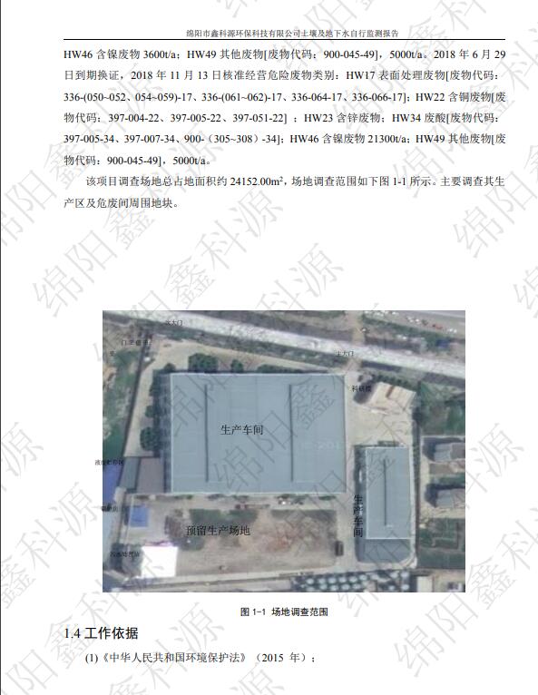 &#29233;&#28216;&#25103;&#23448;&#26041;&#32593;&#31449;&#45;&#29233;&#28216;&#25103;&#20840;&#31449;&#65;&#80;&#80;&#40;&#97;&#121;&#120;&#41;&#20013;&#22269;&#23448;&#26041;&#32593;&#31449;