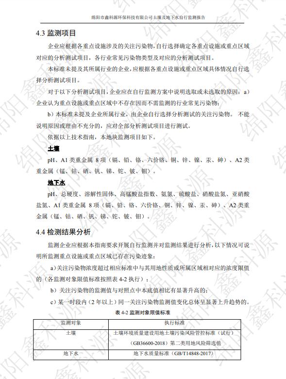 &#29233;&#28216;&#25103;&#23448;&#26041;&#32593;&#31449;&#45;&#29233;&#28216;&#25103;&#20840;&#31449;&#65;&#80;&#80;&#40;&#97;&#121;&#120;&#41;&#20013;&#22269;&#23448;&#26041;&#32593;&#31449;
