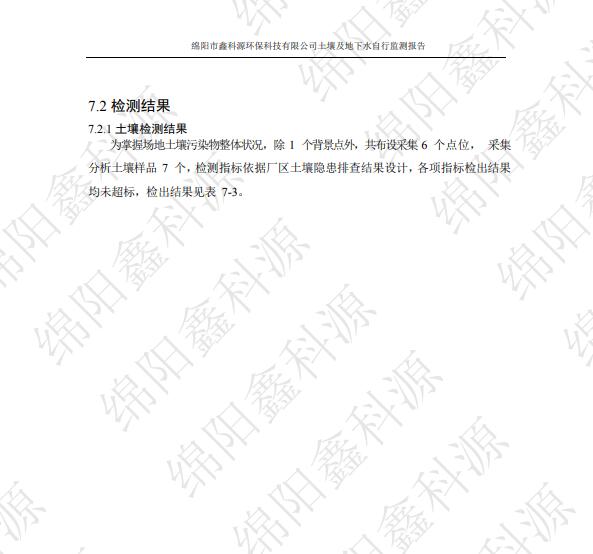 &#29233;&#28216;&#25103;&#23448;&#26041;&#32593;&#31449;&#45;&#29233;&#28216;&#25103;&#20840;&#31449;&#65;&#80;&#80;&#40;&#97;&#121;&#120;&#41;&#20013;&#22269;&#23448;&#26041;&#32593;&#31449;