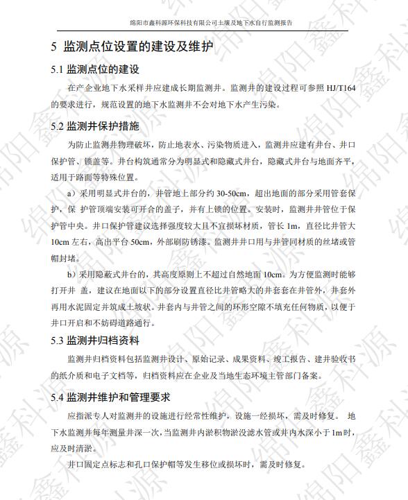 &#29233;&#28216;&#25103;&#23448;&#26041;&#32593;&#31449;&#45;&#29233;&#28216;&#25103;&#20840;&#31449;&#65;&#80;&#80;&#40;&#97;&#121;&#120;&#41;&#20013;&#22269;&#23448;&#26041;&#32593;&#31449;