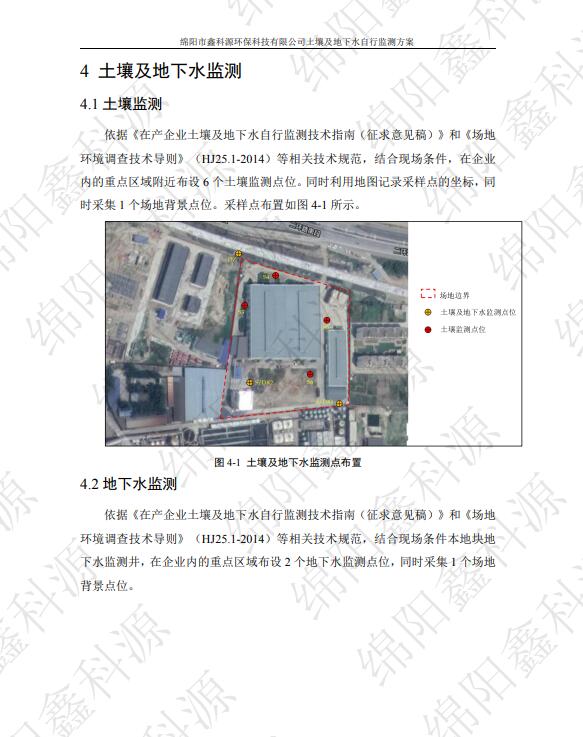 &#29233;&#28216;&#25103;&#23448;&#26041;&#32593;&#31449;&#45;&#29233;&#28216;&#25103;&#20840;&#31449;&#65;&#80;&#80;&#40;&#97;&#121;&#120;&#41;&#20013;&#22269;&#23448;&#26041;&#32593;&#31449;