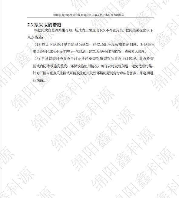 &#29233;&#28216;&#25103;&#23448;&#26041;&#32593;&#31449;&#45;&#29233;&#28216;&#25103;&#20840;&#31449;&#65;&#80;&#80;&#40;&#97;&#121;&#120;&#41;&#20013;&#22269;&#23448;&#26041;&#32593;&#31449;