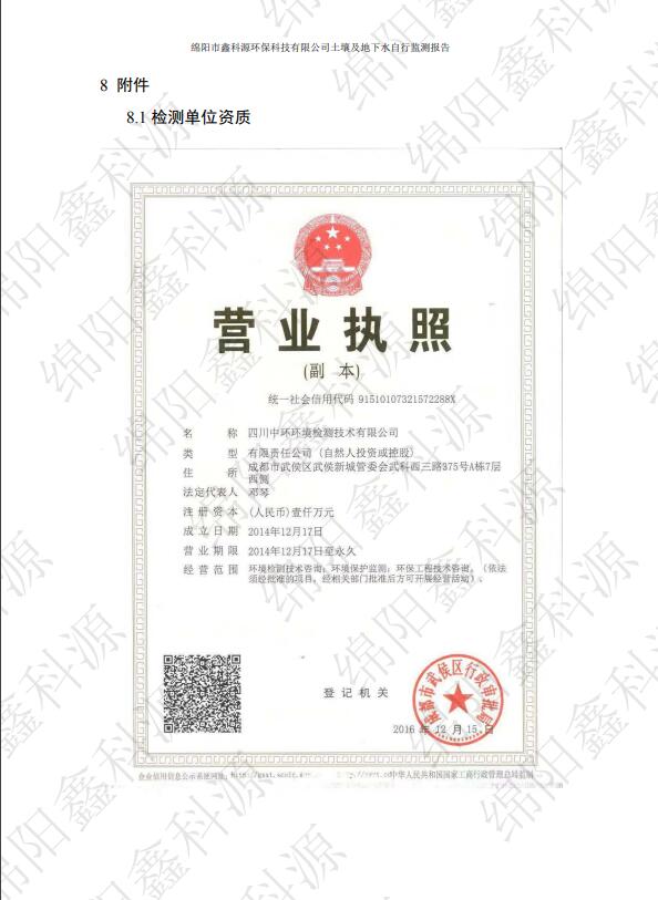 &#29233;&#28216;&#25103;&#23448;&#26041;&#32593;&#31449;&#45;&#29233;&#28216;&#25103;&#20840;&#31449;&#65;&#80;&#80;&#40;&#97;&#121;&#120;&#41;&#20013;&#22269;&#23448;&#26041;&#32593;&#31449;