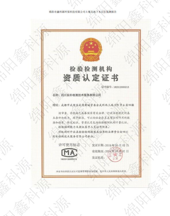 &#29233;&#28216;&#25103;&#23448;&#26041;&#32593;&#31449;&#45;&#29233;&#28216;&#25103;&#20840;&#31449;&#65;&#80;&#80;&#40;&#97;&#121;&#120;&#41;&#20013;&#22269;&#23448;&#26041;&#32593;&#31449;