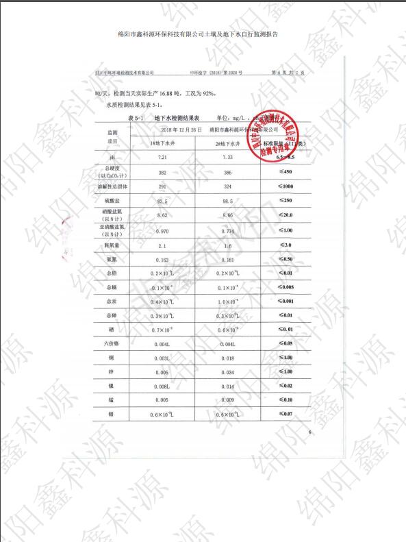 &#29233;&#28216;&#25103;&#23448;&#26041;&#32593;&#31449;&#45;&#29233;&#28216;&#25103;&#20840;&#31449;&#65;&#80;&#80;&#40;&#97;&#121;&#120;&#41;&#20013;&#22269;&#23448;&#26041;&#32593;&#31449;