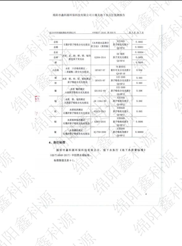 &#29233;&#28216;&#25103;&#23448;&#26041;&#32593;&#31449;&#45;&#29233;&#28216;&#25103;&#20840;&#31449;&#65;&#80;&#80;&#40;&#97;&#121;&#120;&#41;&#20013;&#22269;&#23448;&#26041;&#32593;&#31449;