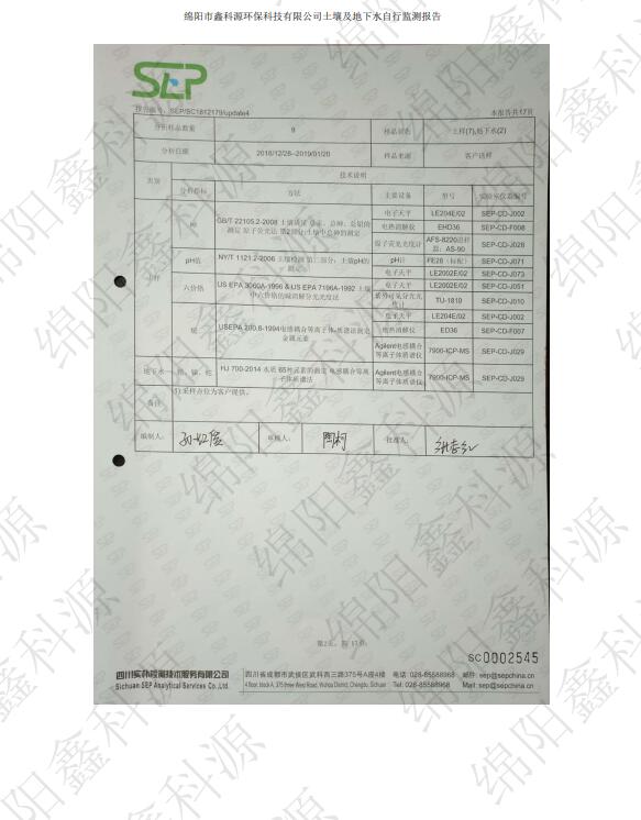 &#29233;&#28216;&#25103;&#23448;&#26041;&#32593;&#31449;&#45;&#29233;&#28216;&#25103;&#20840;&#31449;&#65;&#80;&#80;&#40;&#97;&#121;&#120;&#41;&#20013;&#22269;&#23448;&#26041;&#32593;&#31449;