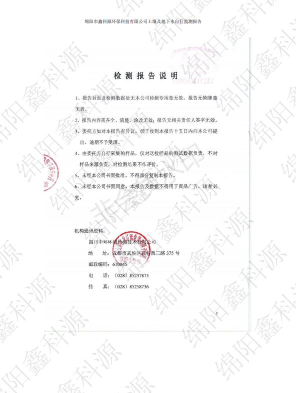 &#29233;&#28216;&#25103;&#23448;&#26041;&#32593;&#31449;&#45;&#29233;&#28216;&#25103;&#20840;&#31449;&#65;&#80;&#80;&#40;&#97;&#121;&#120;&#41;&#20013;&#22269;&#23448;&#26041;&#32593;&#31449;