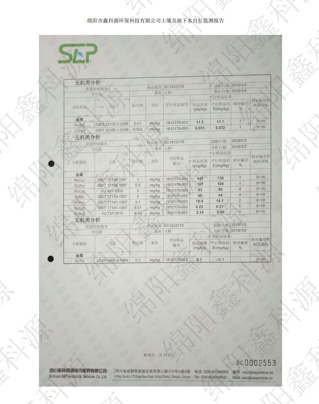 &#29233;&#28216;&#25103;&#23448;&#26041;&#32593;&#31449;&#45;&#29233;&#28216;&#25103;&#20840;&#31449;&#65;&#80;&#80;&#40;&#97;&#121;&#120;&#41;&#20013;&#22269;&#23448;&#26041;&#32593;&#31449;