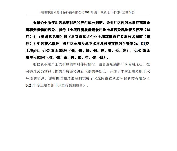 &#29233;&#28216;&#25103;&#23448;&#26041;&#32593;&#31449;&#45;&#29233;&#28216;&#25103;&#20840;&#31449;&#65;&#80;&#80;&#40;&#97;&#121;&#120;&#41;&#20013;&#22269;&#23448;&#26041;&#32593;&#31449;