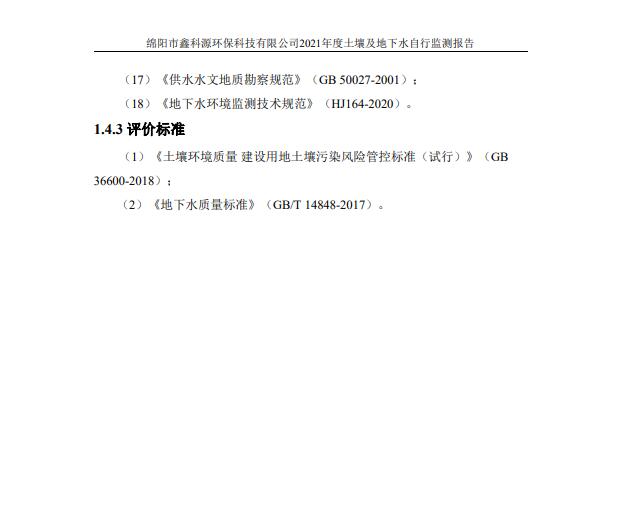 &#29233;&#28216;&#25103;&#23448;&#26041;&#32593;&#31449;&#45;&#29233;&#28216;&#25103;&#20840;&#31449;&#65;&#80;&#80;&#40;&#97;&#121;&#120;&#41;&#20013;&#22269;&#23448;&#26041;&#32593;&#31449;