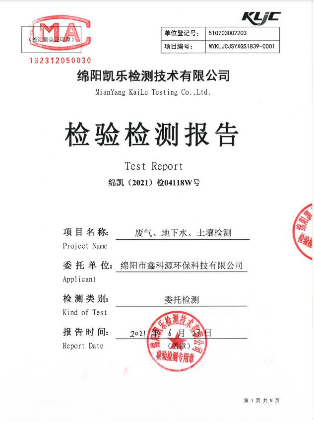 &#29233;&#28216;&#25103;&#23448;&#26041;&#32593;&#31449;&#45;&#29233;&#28216;&#25103;&#20840;&#31449;&#65;&#80;&#80;&#40;&#97;&#121;&#120;&#41;&#20013;&#22269;&#23448;&#26041;&#32593;&#31449;