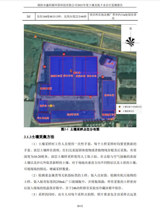 &#29233;&#28216;&#25103;&#23448;&#26041;&#32593;&#31449;&#45;&#29233;&#28216;&#25103;&#20840;&#31449;&#65;&#80;&#80;&#40;&#97;&#121;&#120;&#41;&#20013;&#22269;&#23448;&#26041;&#32593;&#31449;