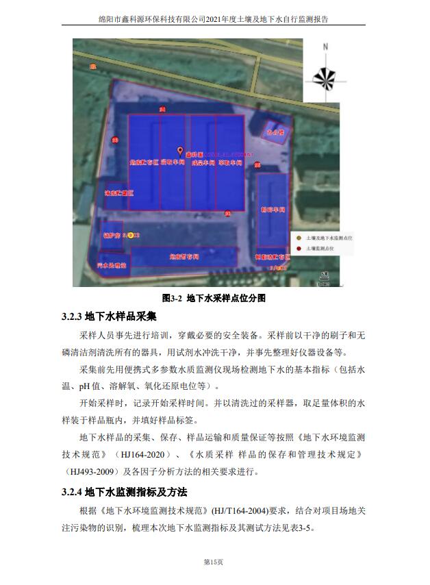 &#29233;&#28216;&#25103;&#23448;&#26041;&#32593;&#31449;&#45;&#29233;&#28216;&#25103;&#20840;&#31449;&#65;&#80;&#80;&#40;&#97;&#121;&#120;&#41;&#20013;&#22269;&#23448;&#26041;&#32593;&#31449;