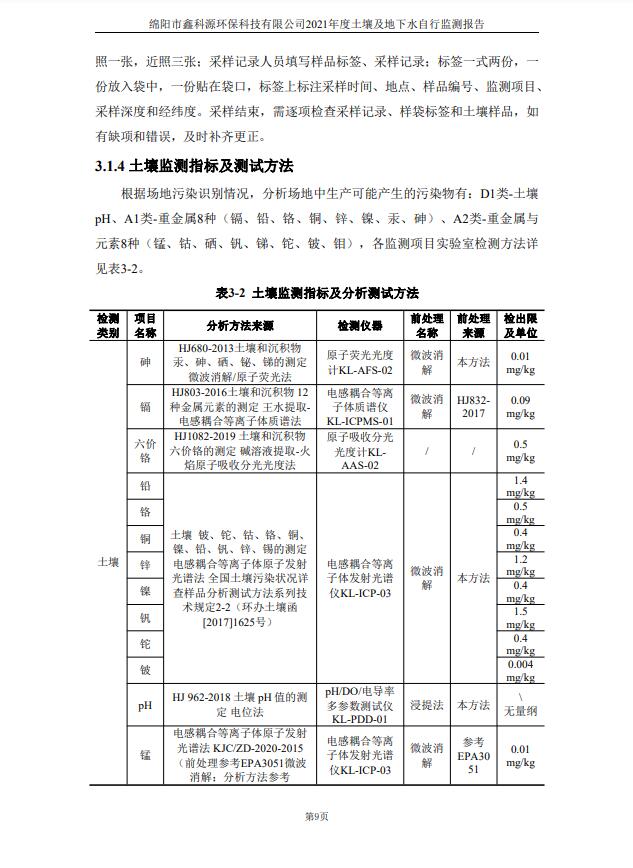 &#29233;&#28216;&#25103;&#23448;&#26041;&#32593;&#31449;&#45;&#29233;&#28216;&#25103;&#20840;&#31449;&#65;&#80;&#80;&#40;&#97;&#121;&#120;&#41;&#20013;&#22269;&#23448;&#26041;&#32593;&#31449;
