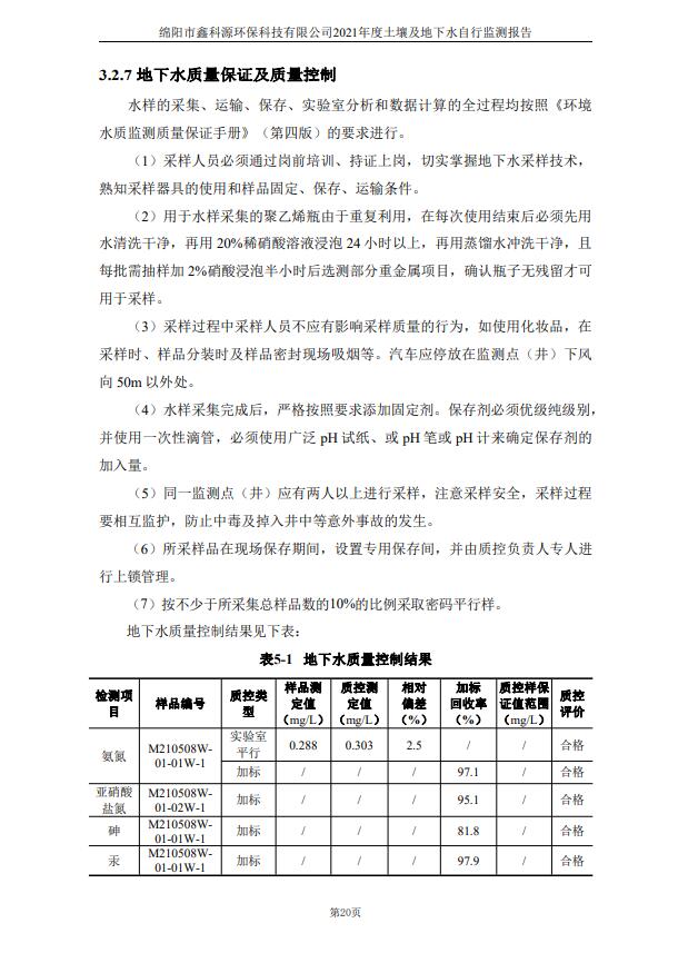 &#29233;&#28216;&#25103;&#23448;&#26041;&#32593;&#31449;&#45;&#29233;&#28216;&#25103;&#20840;&#31449;&#65;&#80;&#80;&#40;&#97;&#121;&#120;&#41;&#20013;&#22269;&#23448;&#26041;&#32593;&#31449;
