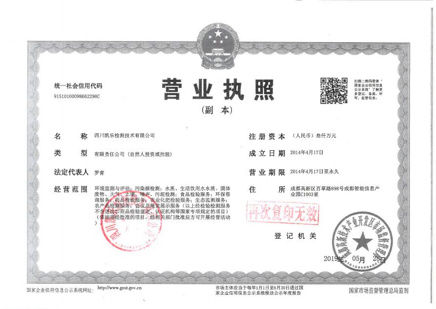 &#29233;&#28216;&#25103;&#23448;&#26041;&#32593;&#31449;&#45;&#29233;&#28216;&#25103;&#20840;&#31449;&#65;&#80;&#80;&#40;&#97;&#121;&#120;&#41;&#20013;&#22269;&#23448;&#26041;&#32593;&#31449;